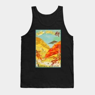 Vintage Japanese Travel Poster - Typography Tank Top